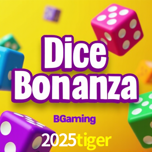 2025tiger.com
